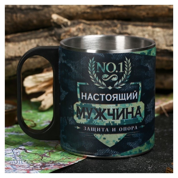 

Кружка «Настоящий мужчина», 200 мл, Зелёный
