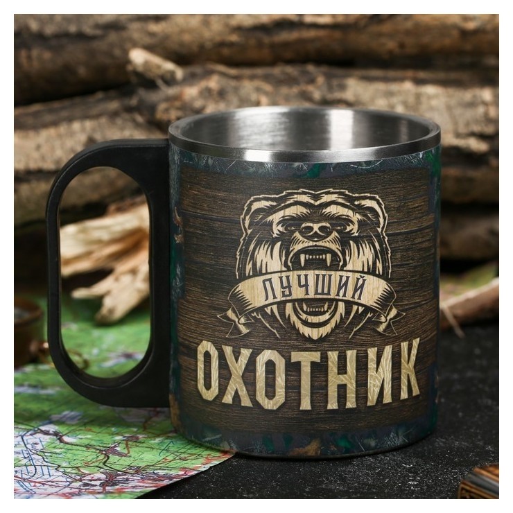 

Кружка «Охотник», 200 мл, Коричневый
