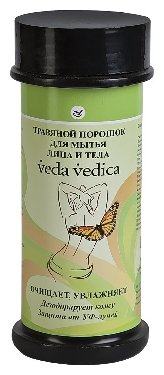 Травяной порошок для мытья лица и тела Veda Vedica