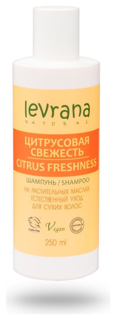 Шампунь для сухих волос Цитрусовая свежесть Levrana