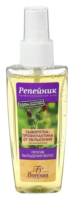 Несмываемая сыворотка профилактика от облысения Репейник отзывы