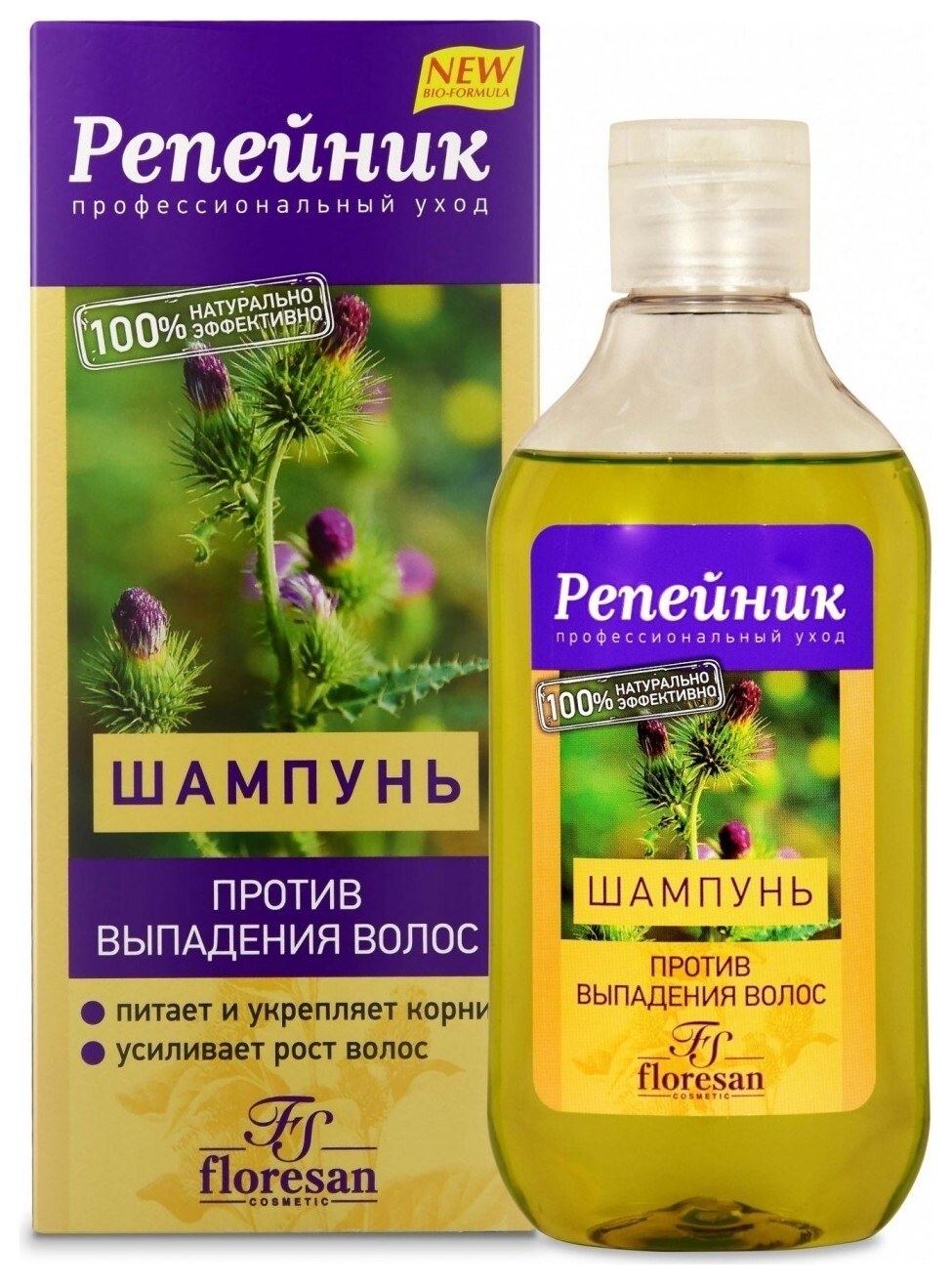 Шампунь против выпадения волос Репейник отзывы