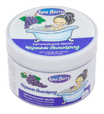 Натуральное мыло для ухода за телом и волосами Черный виноград отзывы