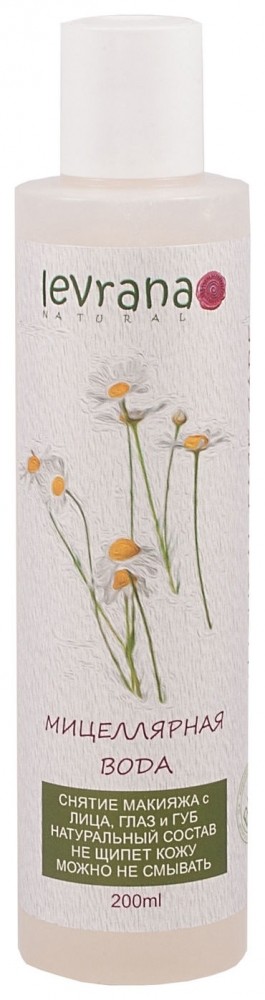 200 мл  Levrana
