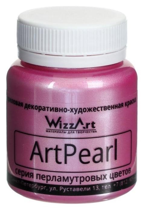 

Краска акриловая Pearl 80мл Wizzart розовый перламутровый Wr6.20