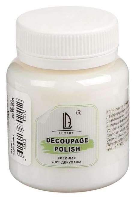 

Клей-лак для декупажа универсальный 80 мл Acrypolish P4v80