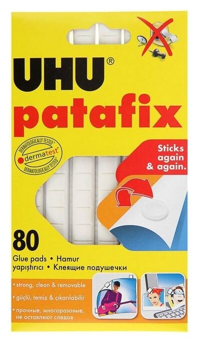 Клеящие подушечки UHU Patafic белые, 80 штук  Uhu