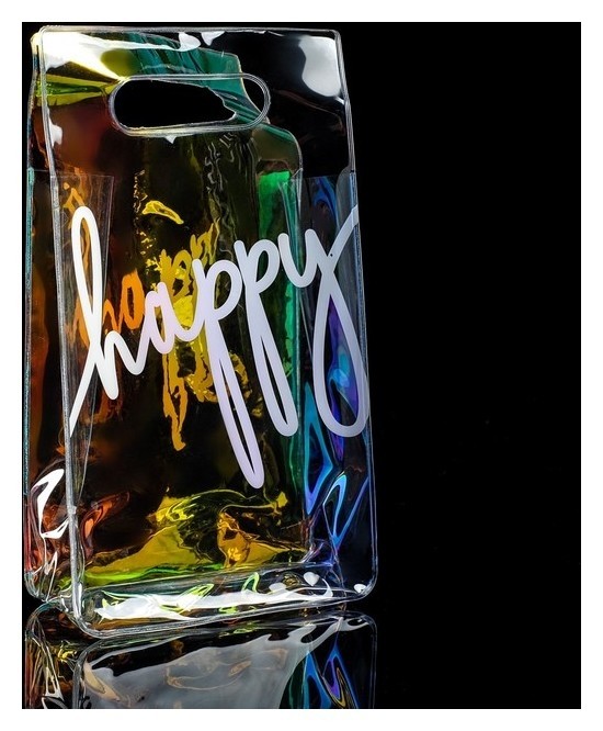 

Пакет из голографического пластика Happy, 13 × 23 × 6 см, Прозрачный