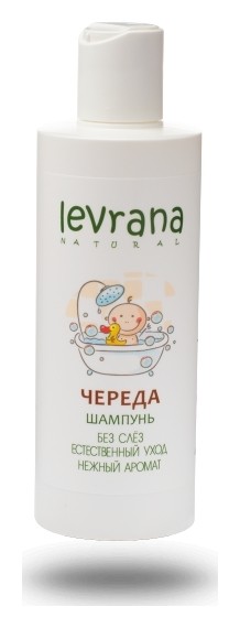 250 мл  Levrana