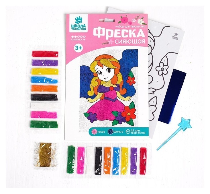 

Фреска сияющая "Маленькая красавица"