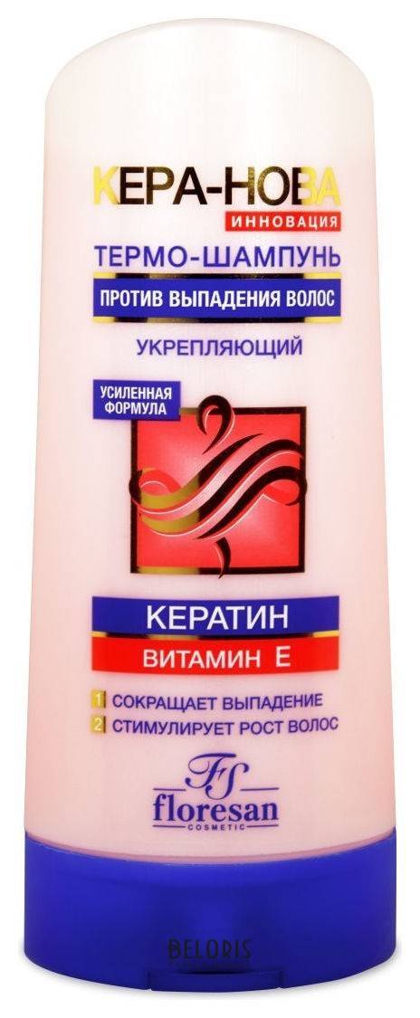 Термо-шампунь укрепляющий против выпадения волос Флоресан Кера-Нова