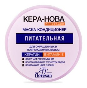 Питательная маска-кондиционер для окрашенных и поврежденных волос Флоресан (Floresan)