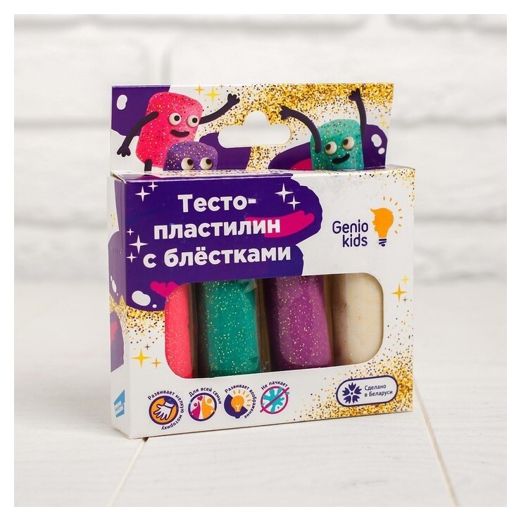 Набор для детской лепки «Тесто-пластилин 4 цвета с блёстками»  Genio Kids