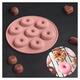 Форма для льда и шоколада «Пончики», 7 ячеек, 15,5×1,3 см Доляна