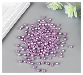 Набор бусин для творчества пластик "Японский розовый" набор 200 шт D=0,6 см Арт узор
