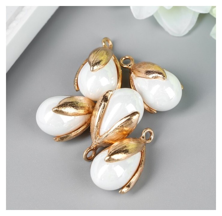 Декор для творчества пластик "Жемчужинка в раковине с петелькой" набор 5 шт 1,2х1,6 см отзывы