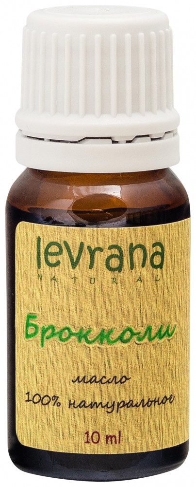 Органическое масло Семян Брокколи Levrana
