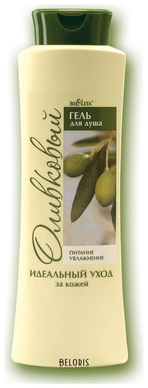 Гель для душа оливковый Питание & Увлажнение Белита - Витекс Оливковая