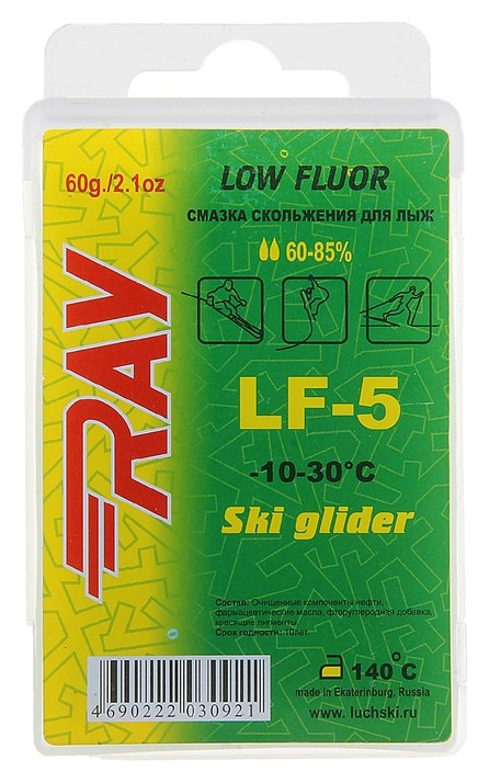 

Парафин RAY LF 5, (От -10 до -30°c)