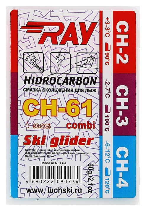 

Парафин RAY Ch-61, (От +3 до -12°c)