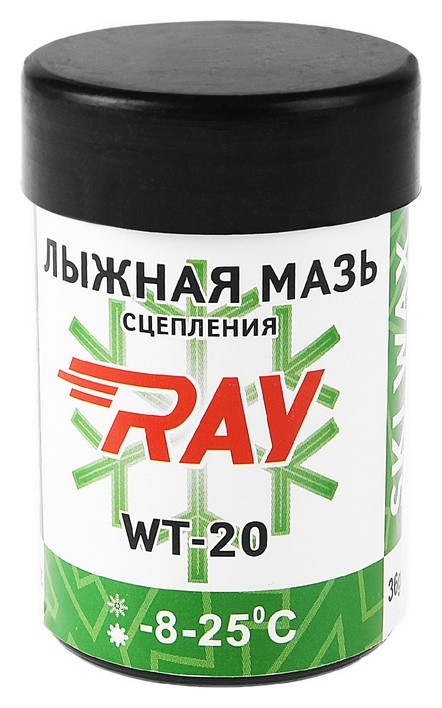 

Мазь лыжная RAY Wt-20 синтетическая, (От -8 до -25°c)