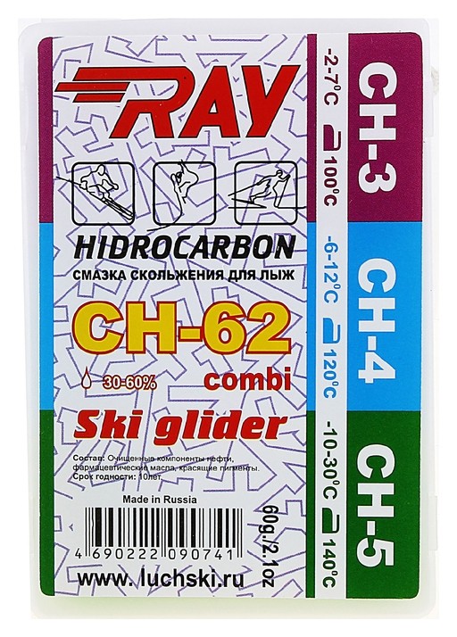 

Парафин RAY Ch-62, (От -2 до -30°c)