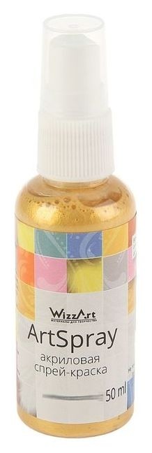 

Спрей-краска Metallic, 50 мл, Wizzart Spray, золото майя, Золотистый