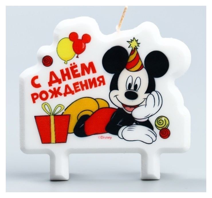 

Свеча в торт С Днем Рождения! Микки Маус и подарки 8×8 см