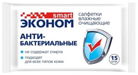 Салфетки антибактериальные "Эконом Smart №20" с содержанием изопропилового спирта, 20шт Авангард Компания