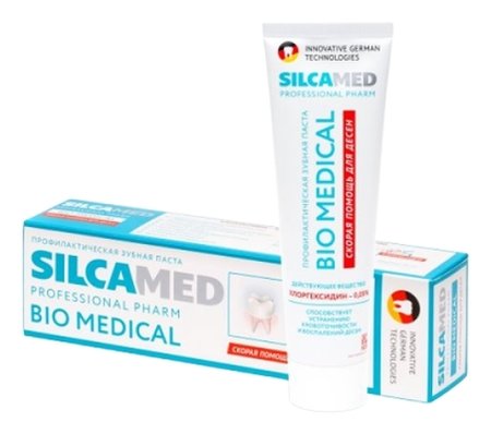 Зубная паста Silcamed Bio Medical 130 г отзывы