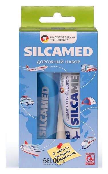 Набор дорожный: зубная паста Silcamed Fanily 30г + зубная щетка Silcamed SILCA