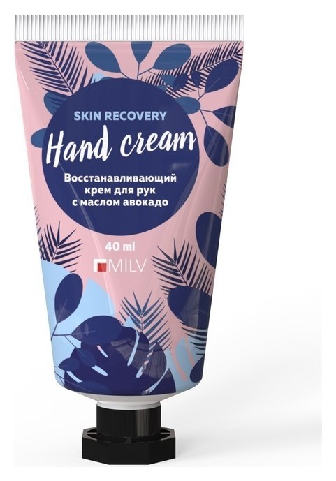 Восстанавливающий крем для рук Тиаре с маслом авокадо  Milv