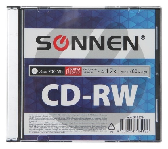 Диск Cd-rw Sonnen, 4-12x, 700 Мб, Slim Case, 1 шт