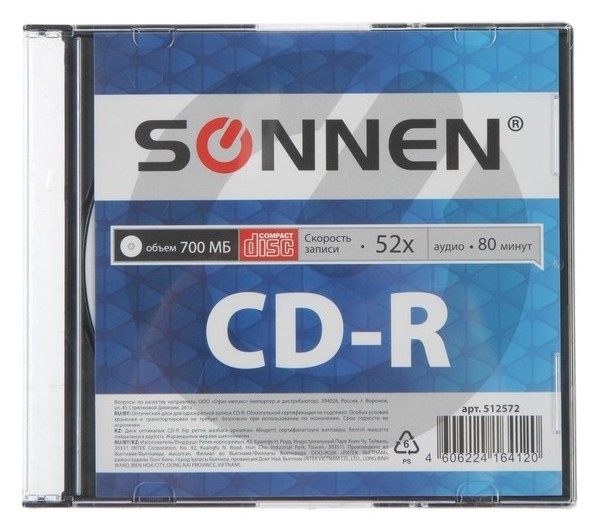 Диск Cd-r Sonnen, 52x, 700 Мб, Slim Case, 1 шт