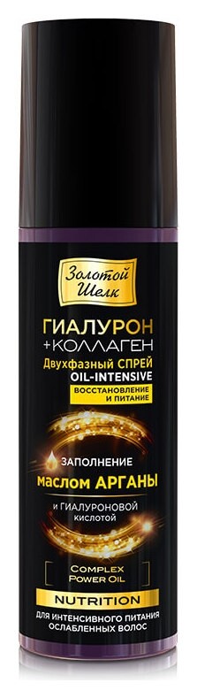 Двухфазный спрей Oil-Intensive Nutrition восстановление и питание отзывы