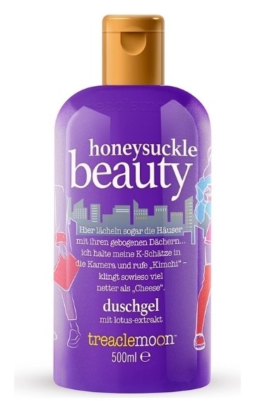 Гель для душа Сочная жимолость Honeysuckle Beauty Treaclemoon