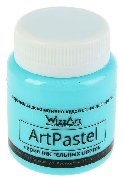 

Краска акриловая Pastel 80 мл Wizzart бирюза пастельный Wa10.80, Бирюзовый