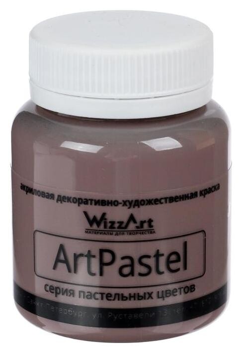 Краска акриловая Pastel 80 мл Wizzart умбра натуральная пастельный Wa20.80 WizzArt