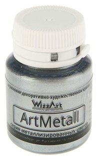 Краска акриловая Metallic, 20 мл, Wizzart, серебро металлик WizzArt