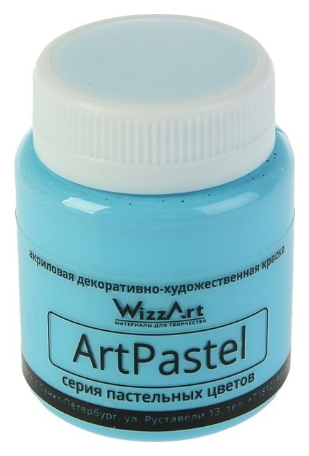 

Краска акриловая Pastel 80 мл Wizzart голубой пастельный Wa13.80