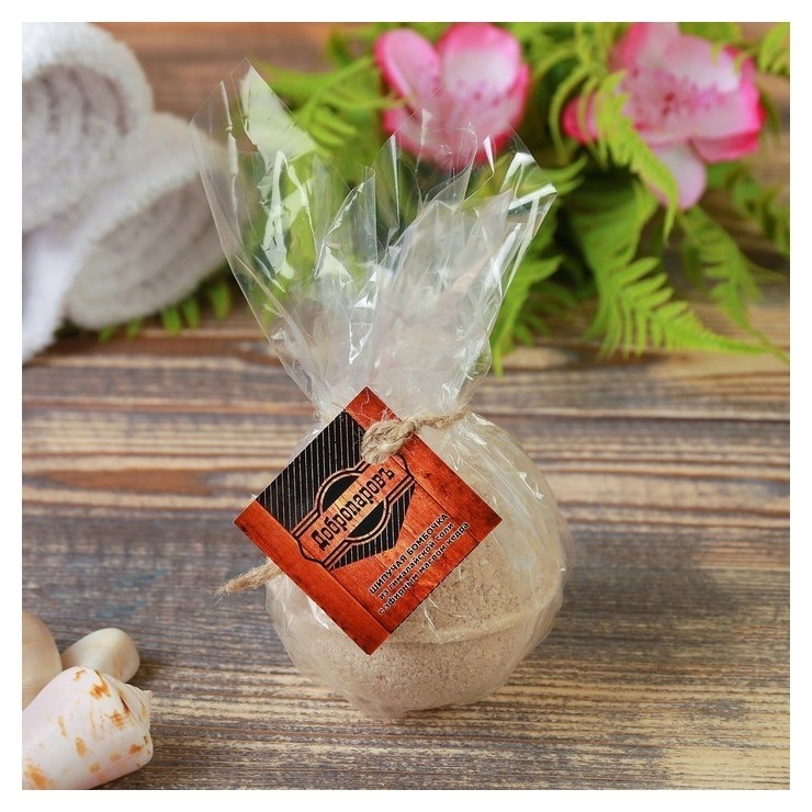 Шипучая бомбочка из гималайской соли "Добропаровъ" с эфирным маслом кедра, 140гр  Добропаровъ