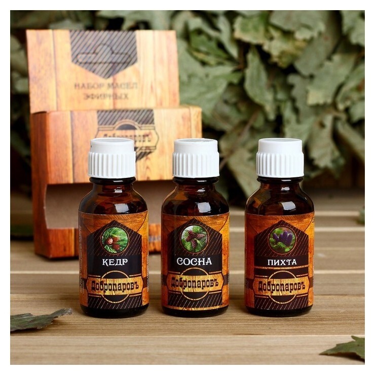 Набор эфирных масел сосна, пихта, кедр по 17 мл "Добропаровъ"  Добропаровъ