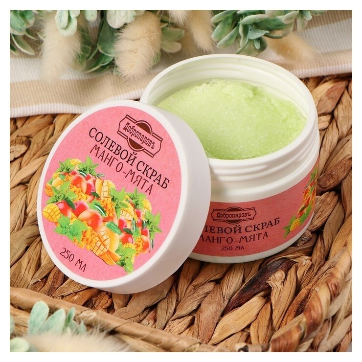Солевой скраб Манго- мята  Добропаровъ