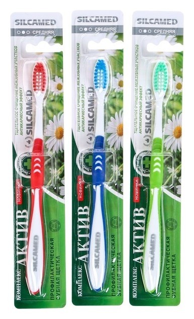 Зубная щетка средней жесткости Актив комплекс  SILCA