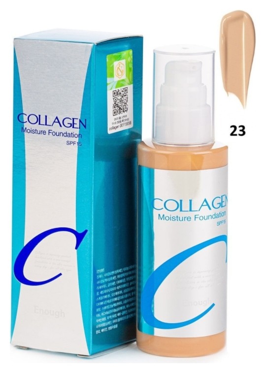 Тон 23  Enough (Инаф)