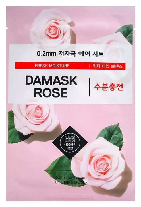 Маска для лица тканевая с экстрактом дамасской розы Therapy Air Mask Damask Rose Etude House