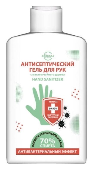 

Гель для рук антисептический с маслом чайного дерева