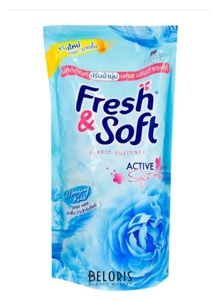 Кондиционер для белья парфюмированный Утренний поцелуй Lion Thai Fresh&Soft