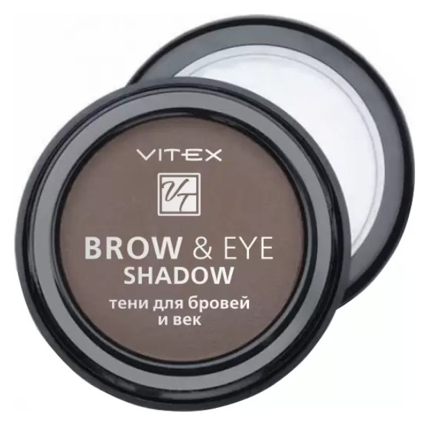 Тени для бровей и век Brow & Eye Shadow Белита - Витекс Vitex