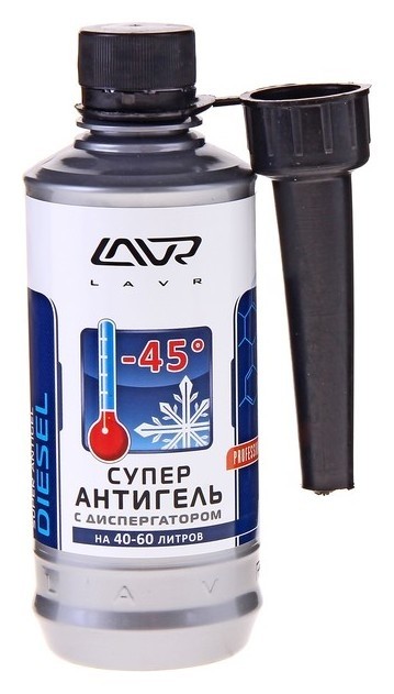 

Суперантигель Lavr C диспергатором, -45° C, на 40-60 л, 310 мл